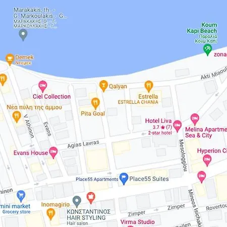 Place 55 Suites * Χανιά